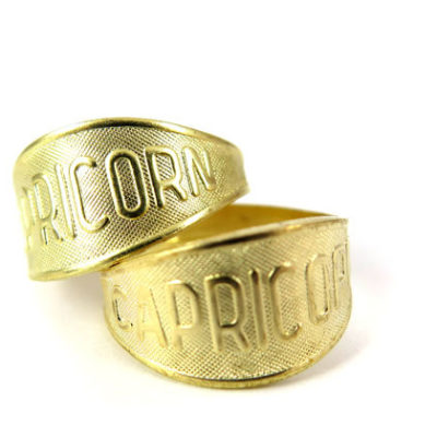 Raw Brass Astrological Sign Ring - CAPRICORN